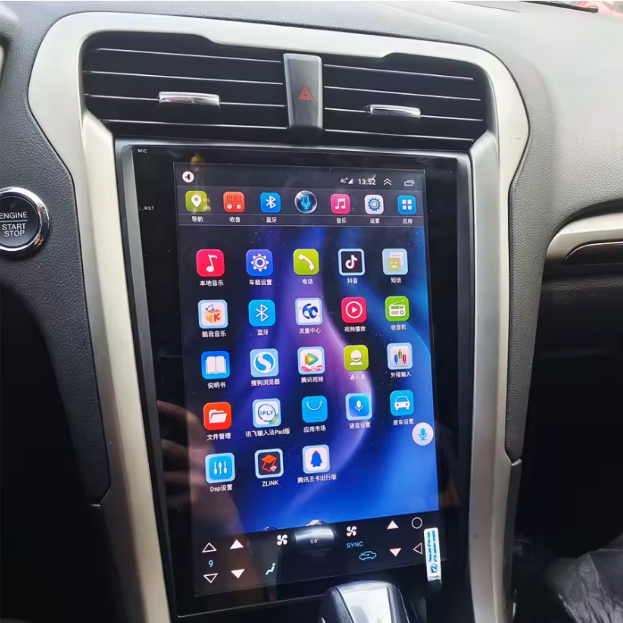 Autoradio Movyro Ford Fusion Mondeo MK5 2013-2018 avec Android 15, Apple CarPlay et Android Auto, écran tactile moderne.