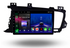 Autoradio Movyro Android 15 pour Kia Optima 2011-2015 avec Apple CarPlay et Android Auto, écran de l'interface.