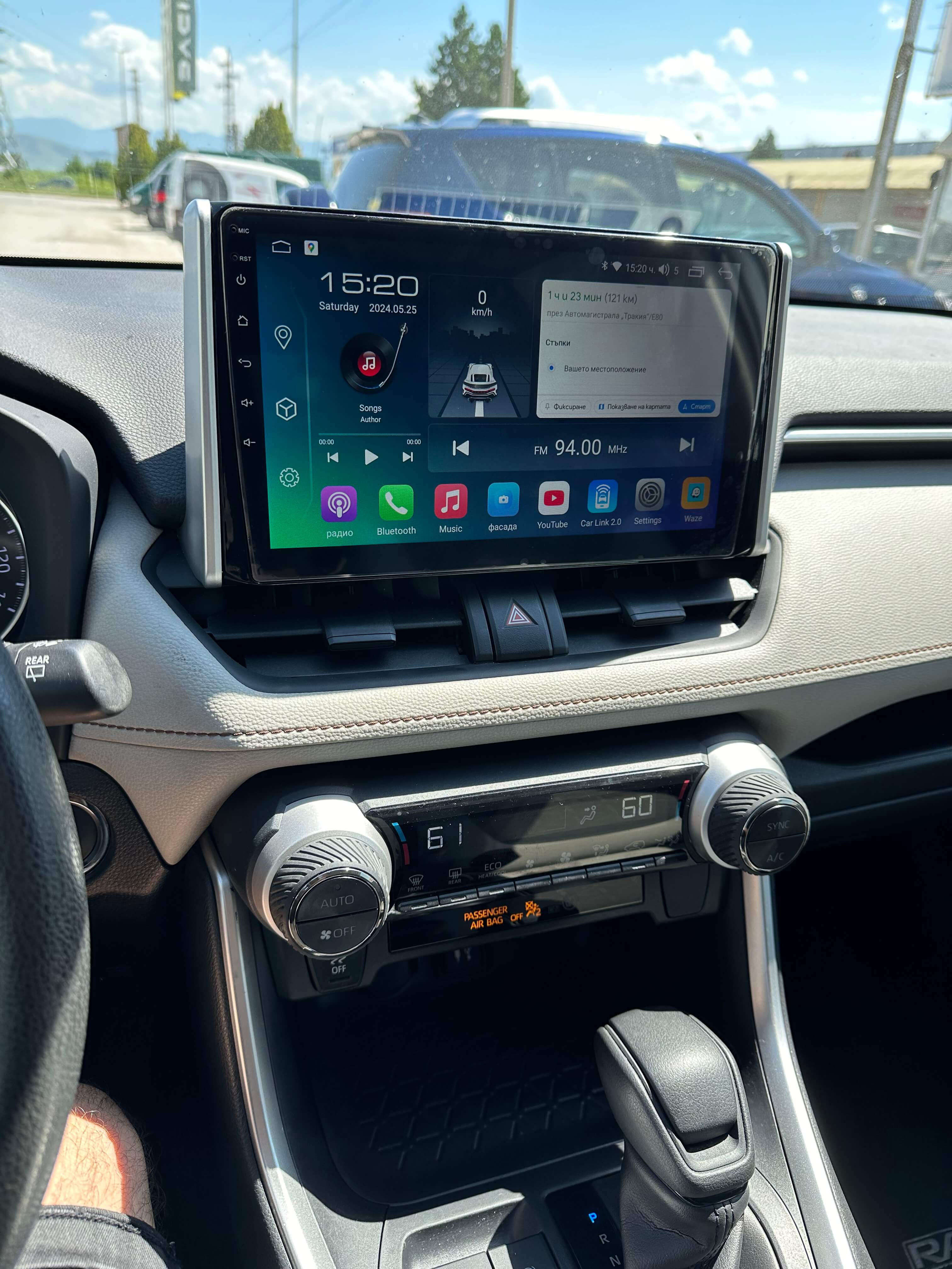 Autoradio Movyro pour Toyota RAV4 2018-2023, écran Android 15, compatibilité Apple CarPlay et Android Auto, 2GB RAM, 32GB ROM
